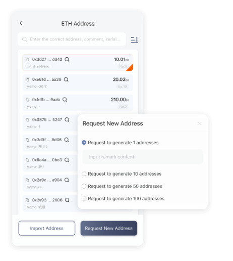 党建