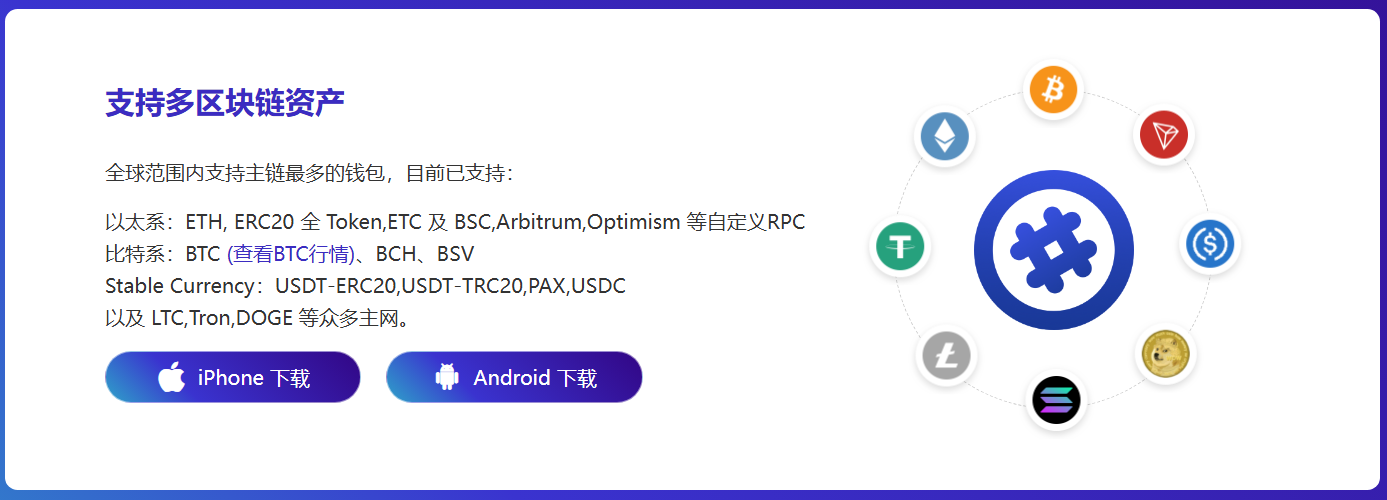 村超